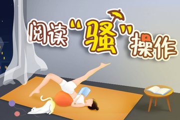 乐鱼app官网买球